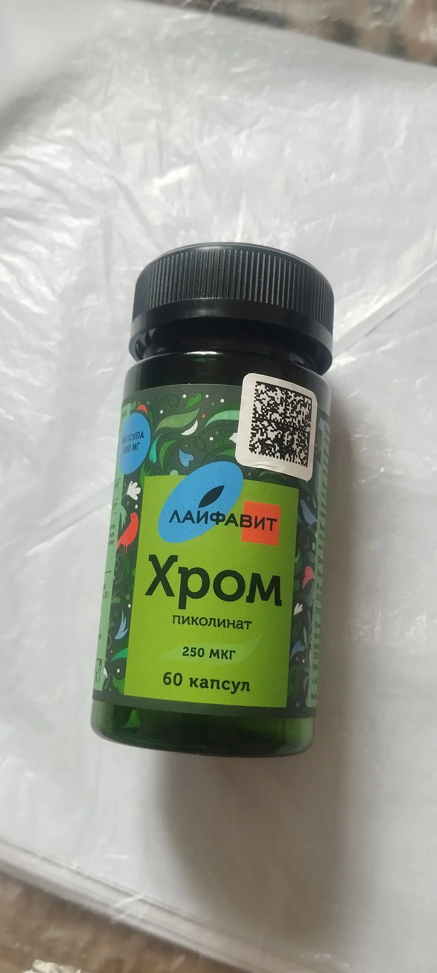 Ozish uchun xrom pikolinat, 250 mkg, 60 kapsula
