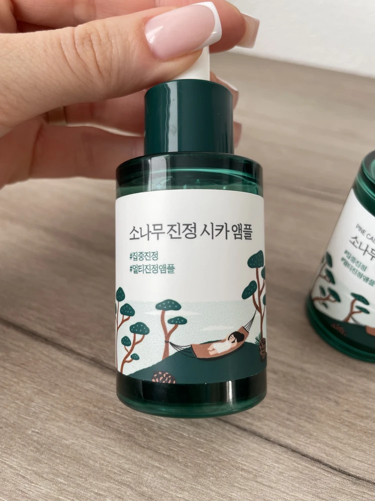 Round Lab Birch Juice Ampoule, 50 мл