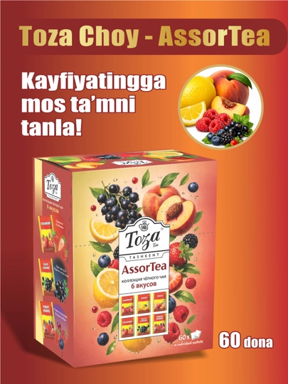 AssorTea qora choy to‘plami - 6 ta ta’m, 60 dona - 