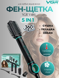 Бежевый меланж