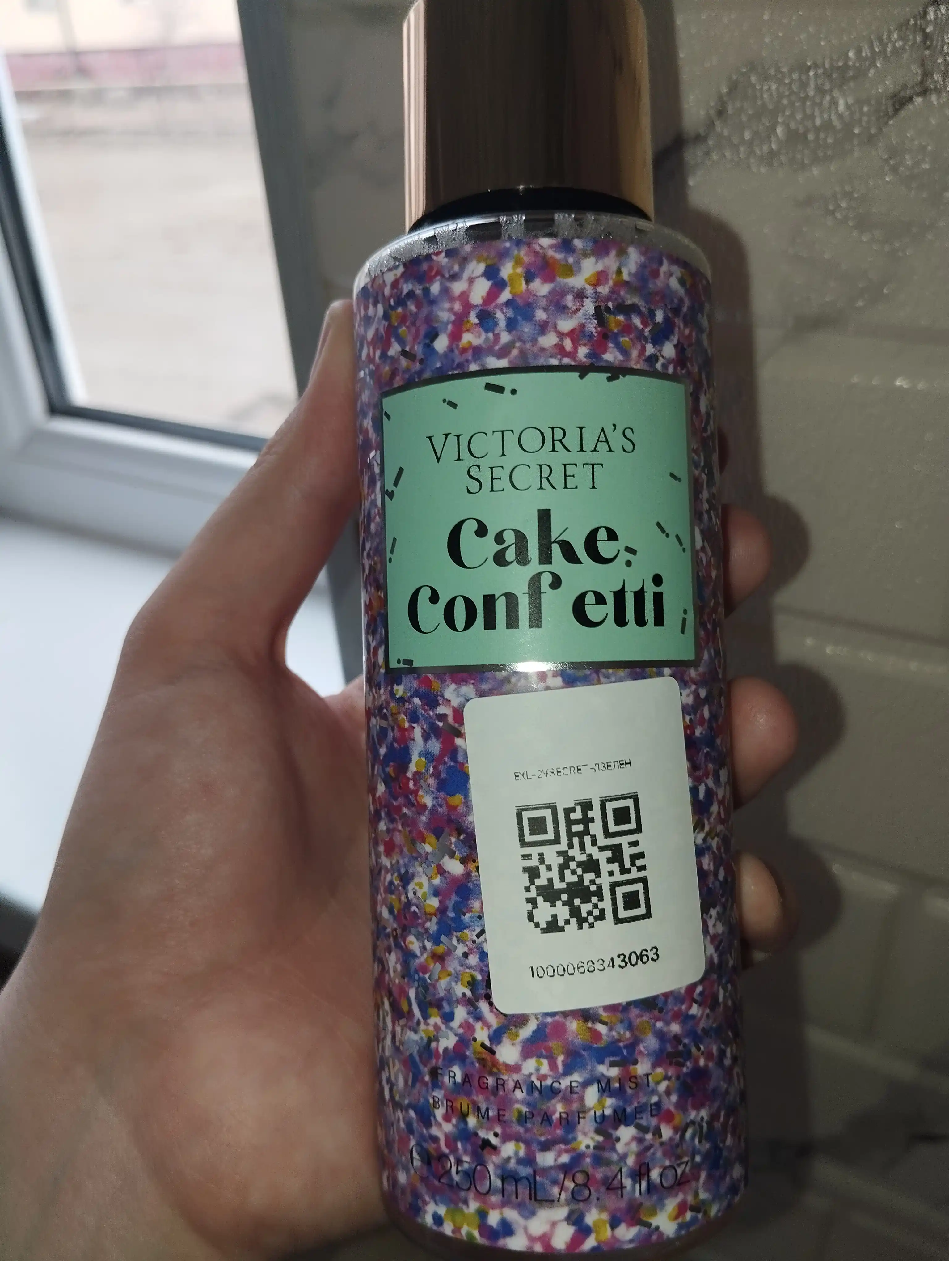 Спрей для тела, Парфюмированная Victorias Secret, Aqua Kiss Rush, Shimmer, Mist, 250 мл