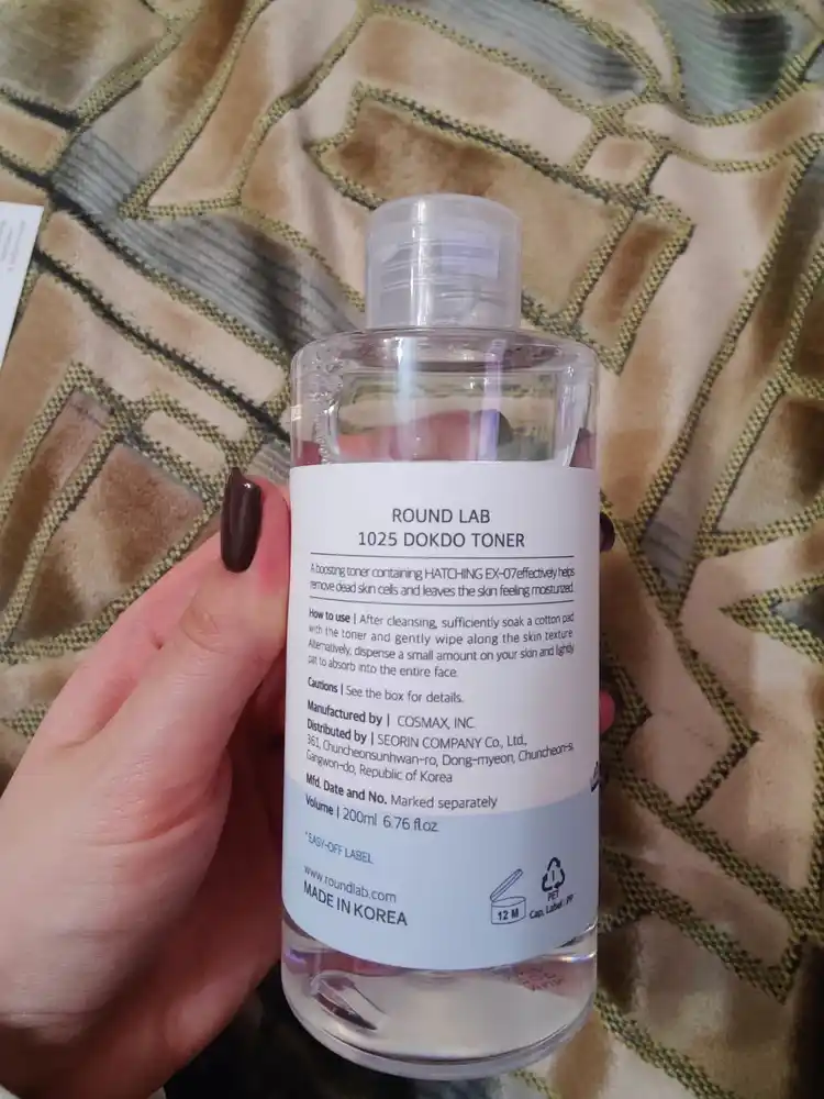 Увлажняющий тонер Round LAB 1025 Dokdo Toner