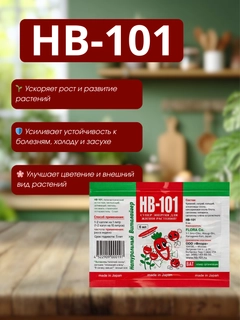 Конфетный
