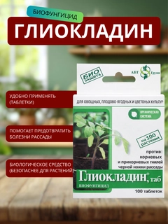 Лайм
