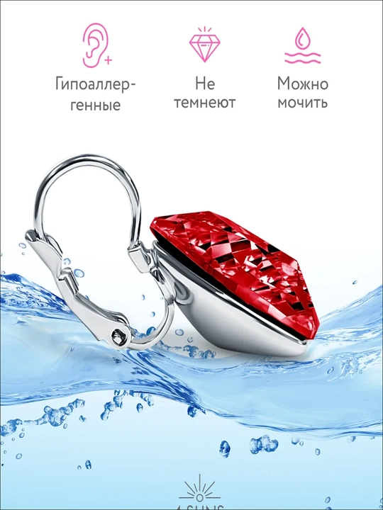 Ziraklar, klassik va zamonaviy sirg'alar, ziraklar ayollar uchun, taqinchoqlar