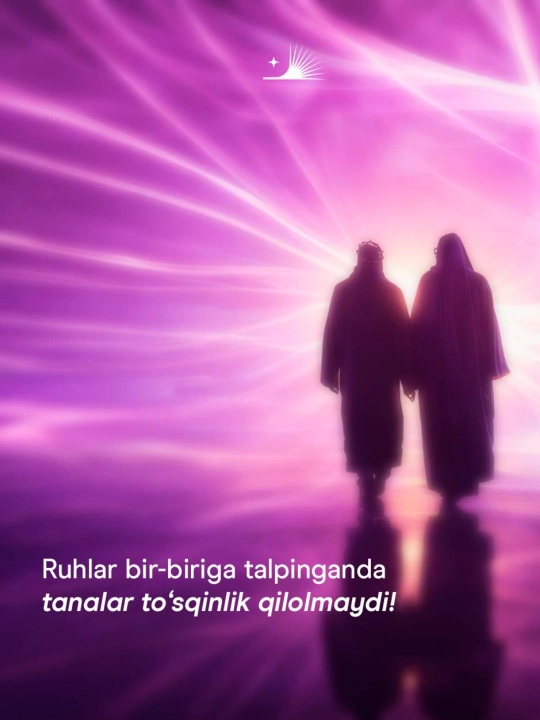Binafsha shu’lasi — Usoma Muslim, tuyg‘ular va hayot haqida badiiy asar