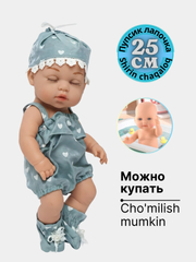 Синий