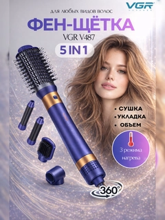 Бежевый