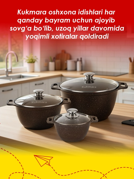Kastryulya Kukmara, shisha qopqoq bilan, kofe mramor