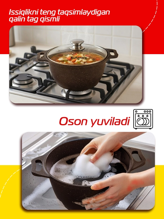 Kastryulya Kukmara, shisha qopqoq bilan, kofe mramor