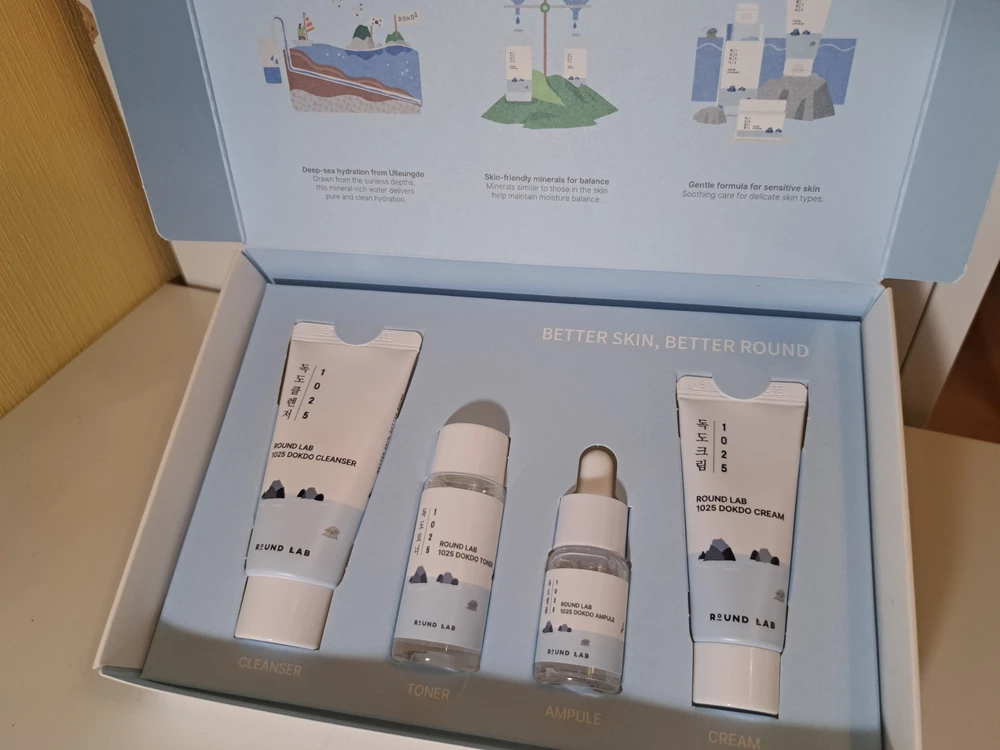 Мини-набор для ухода за кожей Round Lab (Trial Kit)