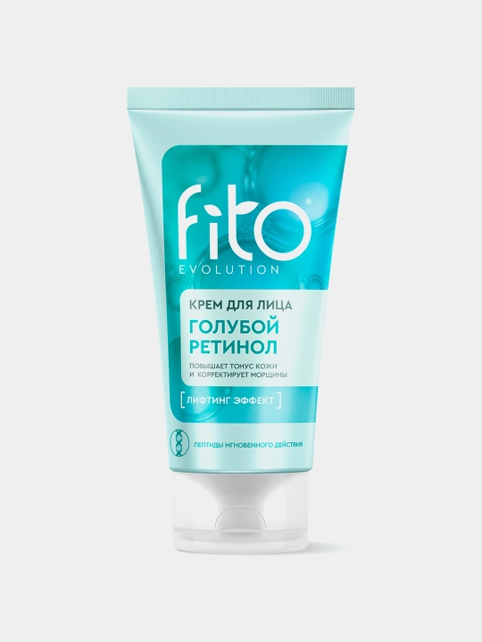 Крем для лица Fito Evolution голубой ретинол 50 мл - 