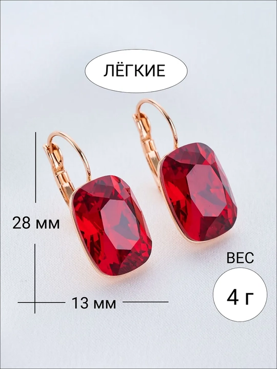 Серьги, классические и современные серьги, серьги для женщин, украшения