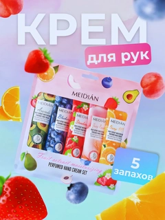 Вишнёвый