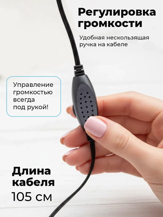 RGB мини Колонки с подсветкой, для компьютеров, смартфонов и ноутбуков, USB