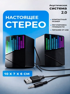 Хром