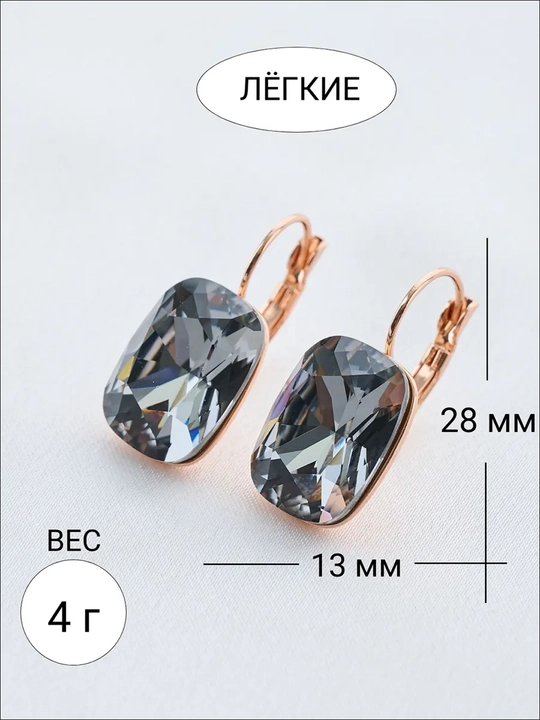 Ziraklar, klassik va zamonaviy sirg'alar, ziraklar ayollar uchun, taqinchoqlar