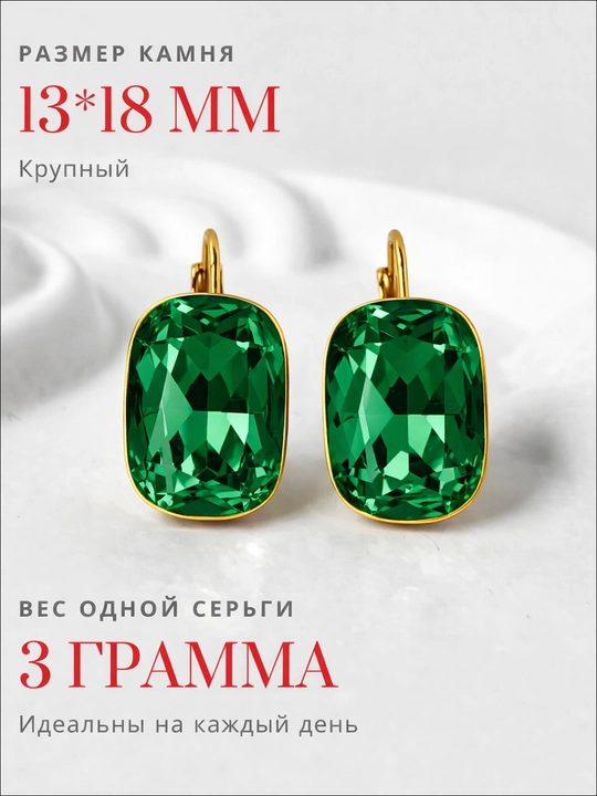 Серьги, классические и современные серьги, серьги для женщин, украшения