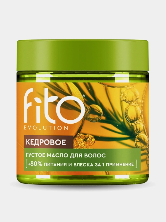 Кедровое густое масло для волос Fito Evolution 250 мл - 