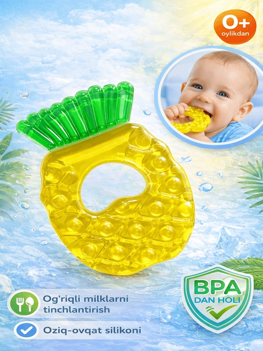 Bolalar uchun tishlagich, tish chiqishida - 