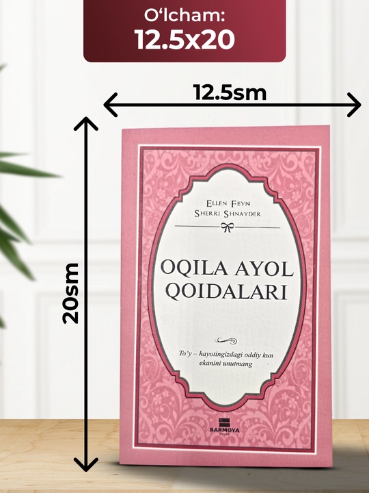 Ellen Feyn Sherri Snayder - Oqila Ayol Qoidalari
