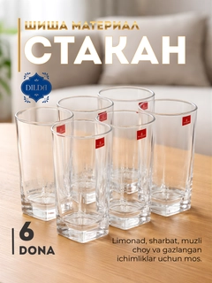 Песочный хаки