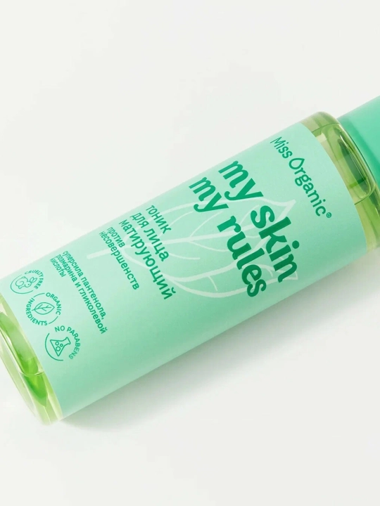 MISS ORGANIC Yuz uchun tonik, xiralashtiruvchi, 190 ml