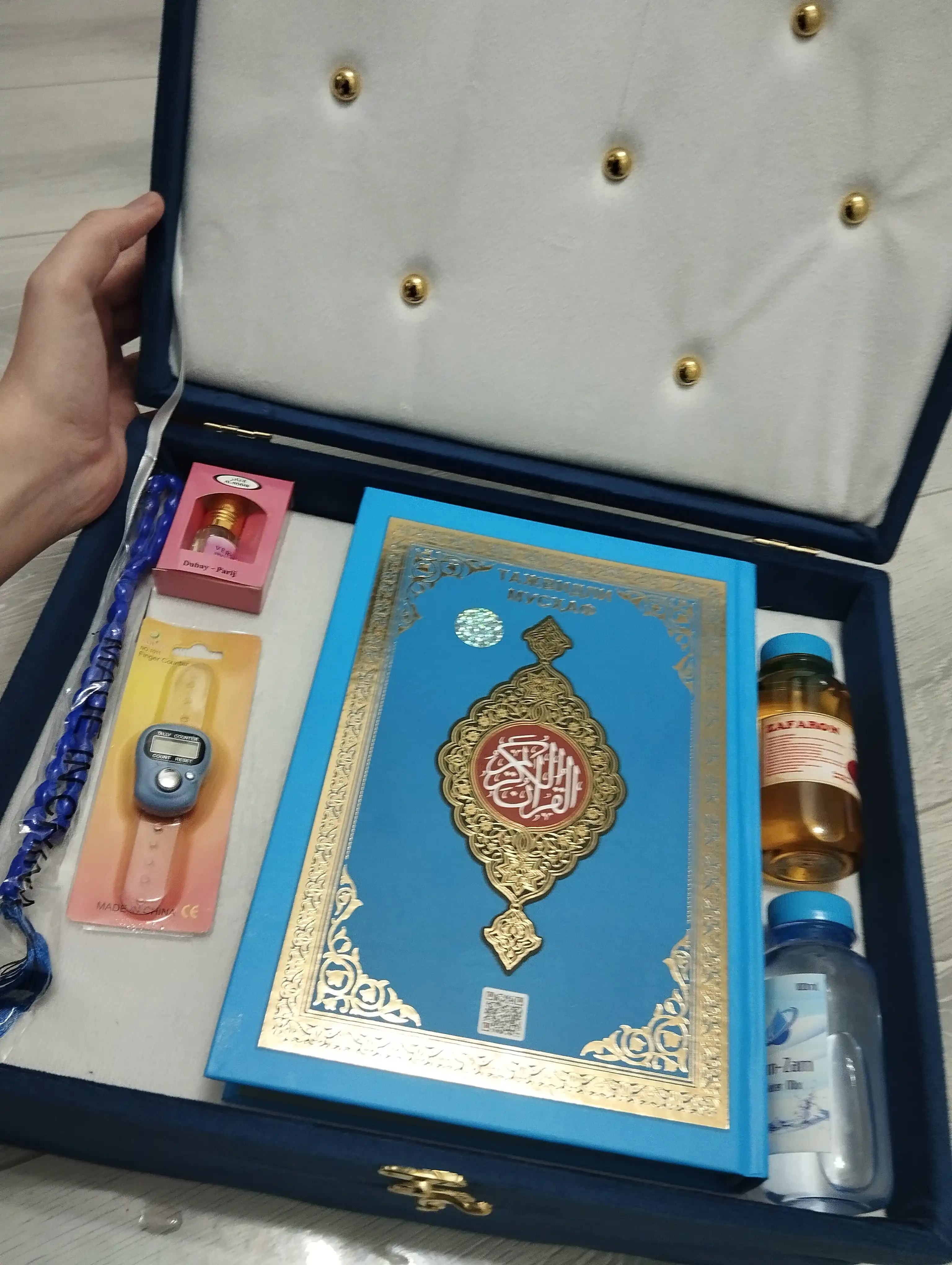 Религиозный набор для молитвы арабский Коран коврик для намаза, четки, зам зам, подарочный