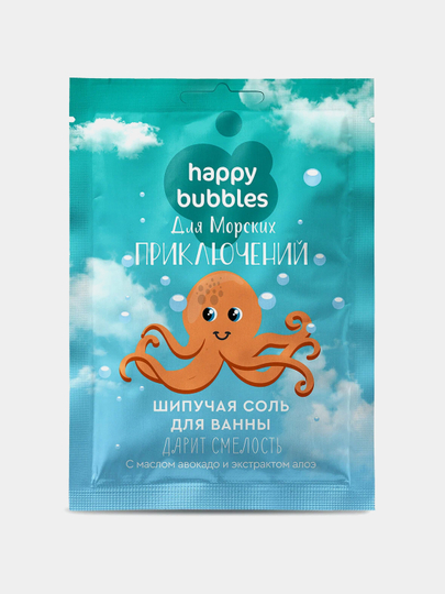 Шипучая соль для ванн Happy Bubbles «Для морских приключений» 100 г - 