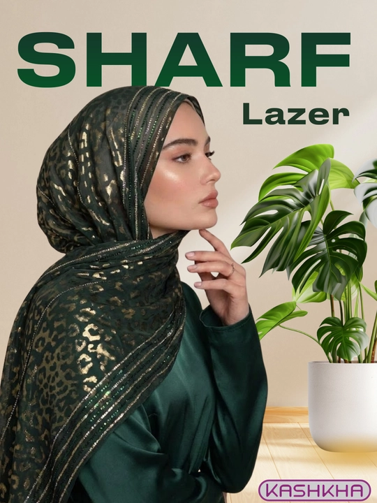 KASHKHA yaltiroq qoplon naqshli ayollar ro‘molchasi, bashang ro‘mol-hijob - 