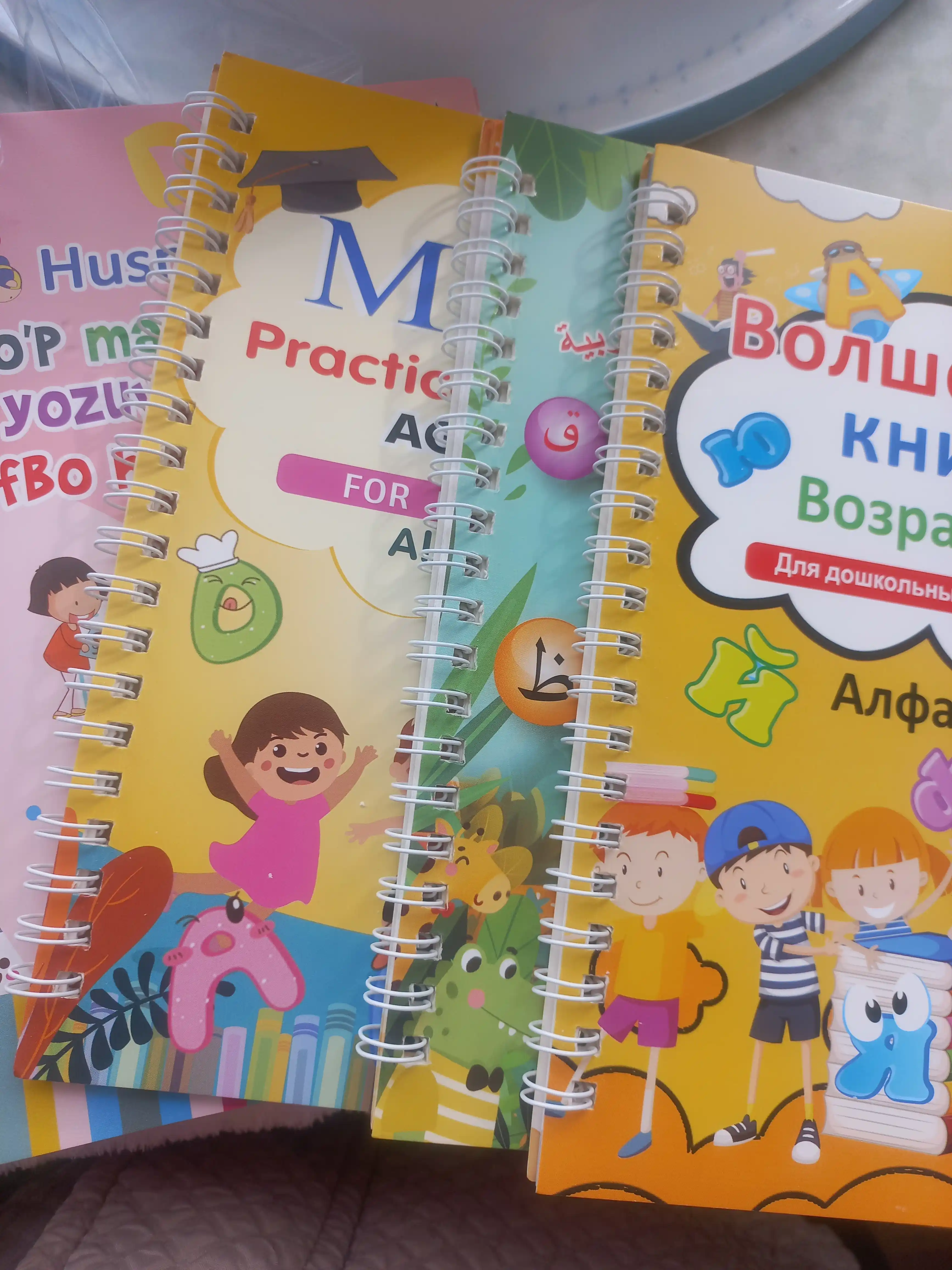 Ko‘p marta ishlatiladigan qattiq yozuv daftarlari, 4 dona, arab, rus, ingliz, o‘zbek
