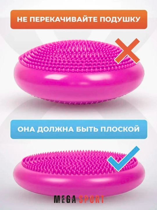 Sport Balans yostig'i, dumaloq, yoga va fitnes uchun