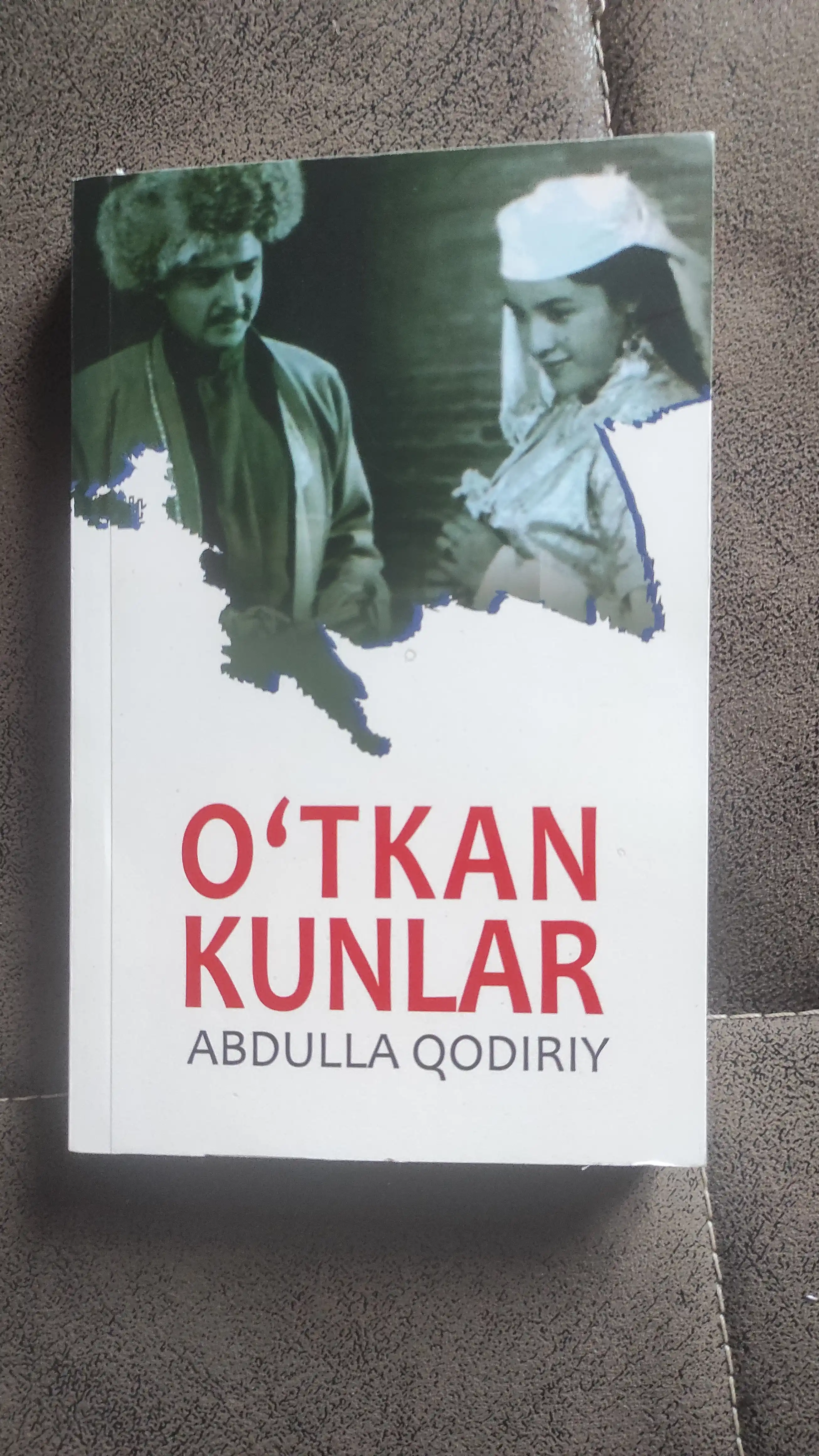 O‘tkan kunlar, Mehrobdan chayon — Abdulla Qodiriy, o‘zbek romanlari