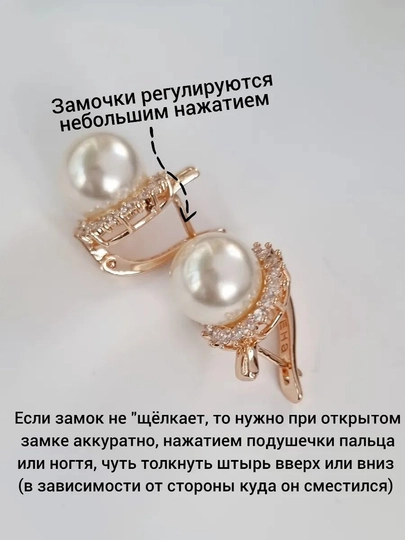Серьги с крупным камнем серьги жемчуг — MANSHO-4SERGIJEMCHUG44-ЛИМОН