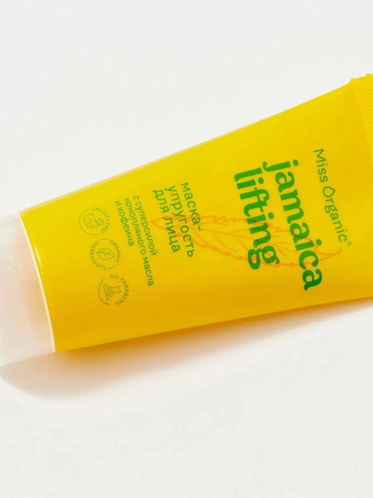 MISS ORGANIC Yuz uchun elastik niqob, kanop moyi, 50 ml