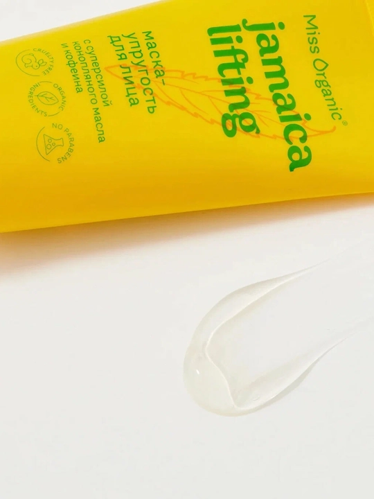 MISS ORGANIC Yuz uchun elastik niqob, kanop moyi, 50 ml