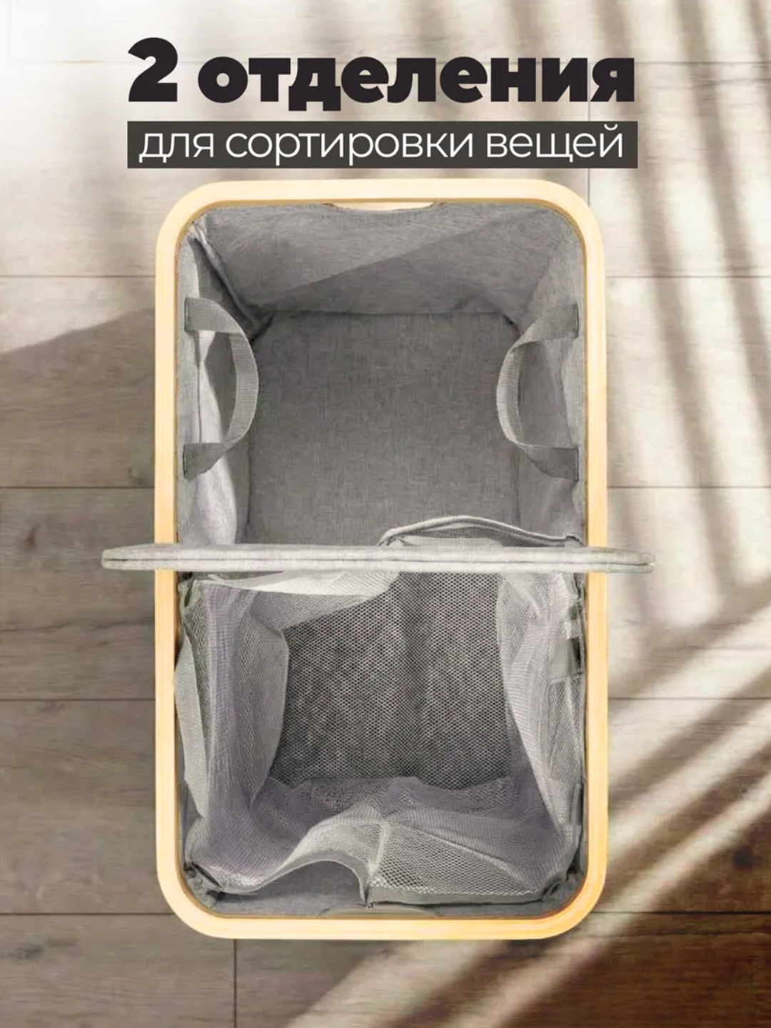 Корзина для белья и одежды, универсальная корзина, для ванной комнаты, корзина с крышкой
