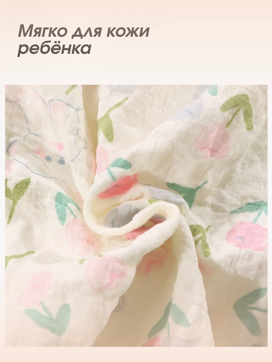 Детская пижама для девочки 2 предмета 90 170 см