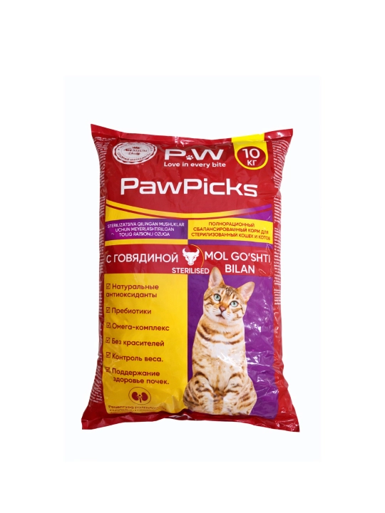 Paw Picks Premium Stirelesed сухой корм для кошек с говядиной и овощами 10 кг