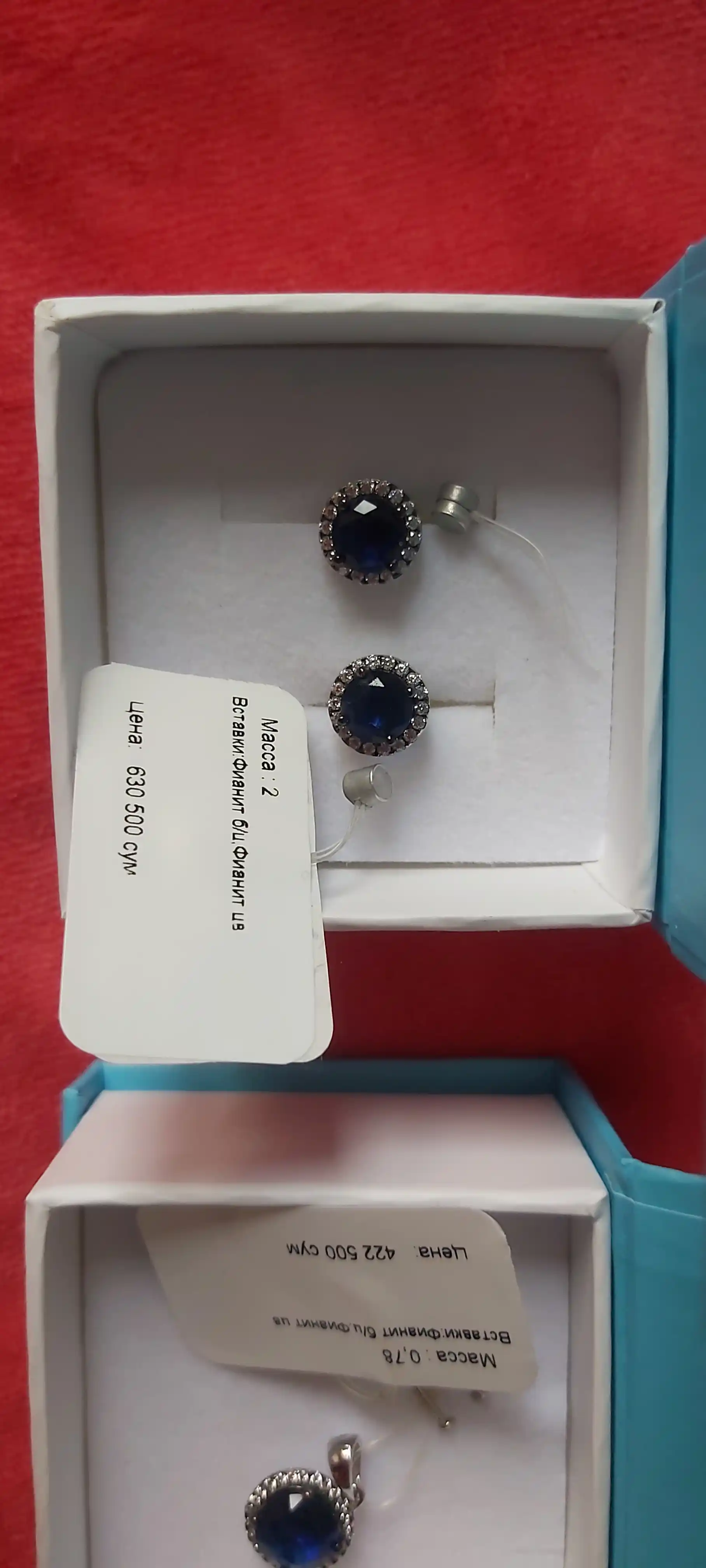 Серьги из серебра 925 пробы с родием вставки: Сапфир Фианит (OS00142E-0S-VVO) 