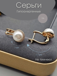 Золотистый хаки