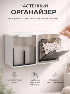 Белый