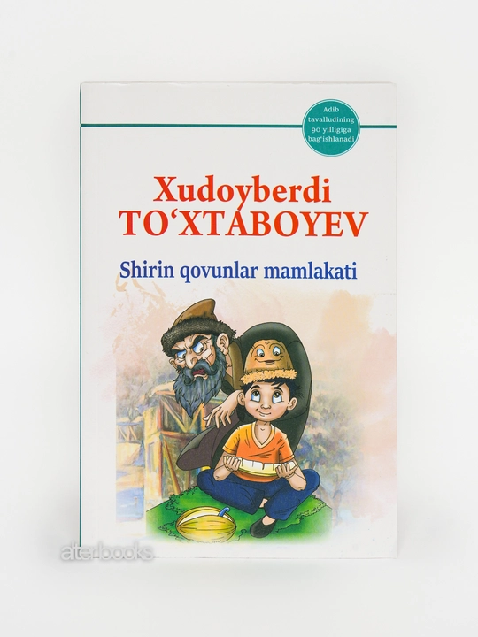 Xudoyberdi To`xtaboyev kitoblari, Sariq devni minib olimi, Mungli Ko'zlar, Jannati Odamlar - 
