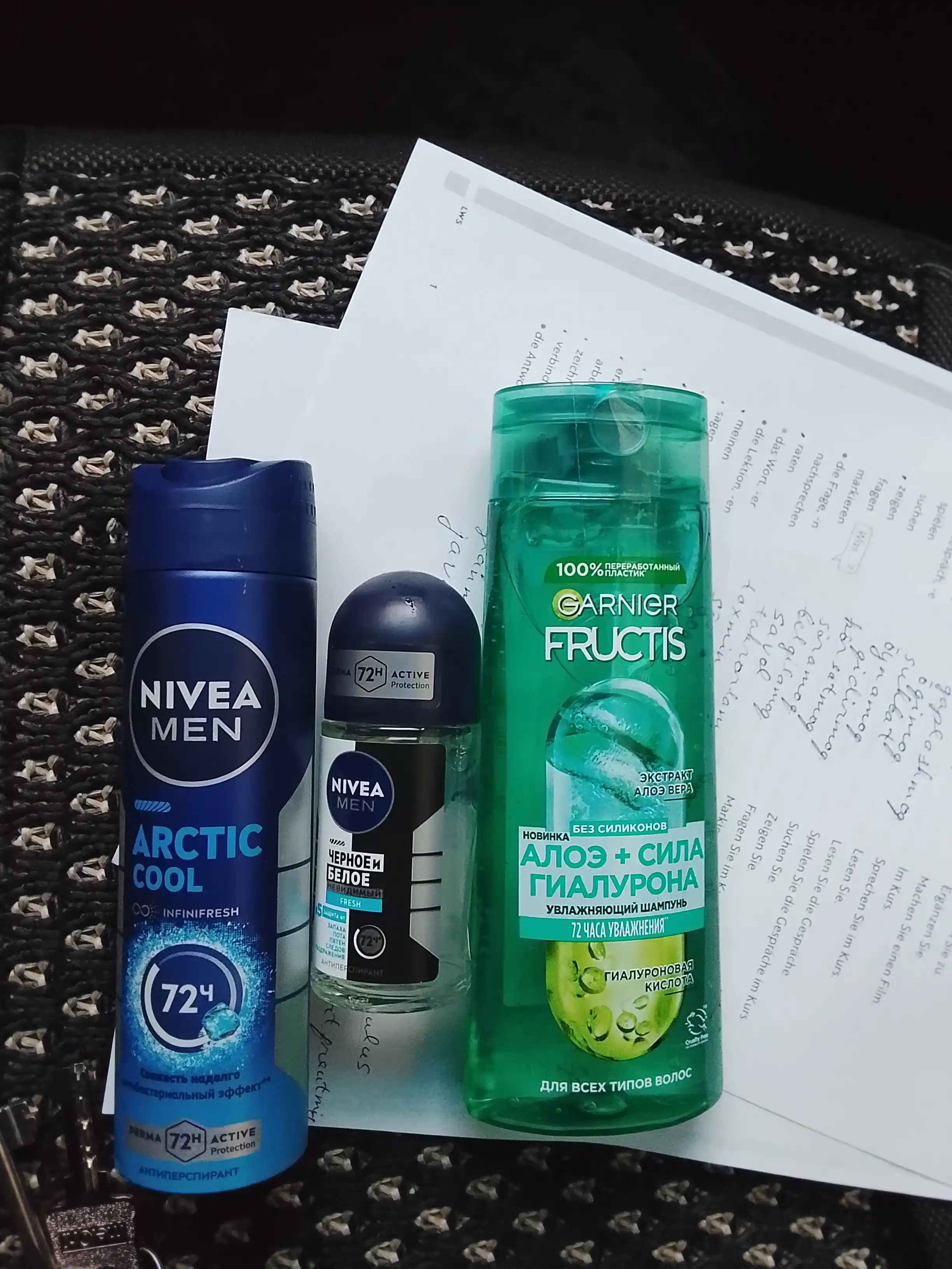 Garnier Fructis shampun Fructis, Aloe + Hyaluron Power, namlovchi, barcha turdagi sochlar uchun, 250 ml