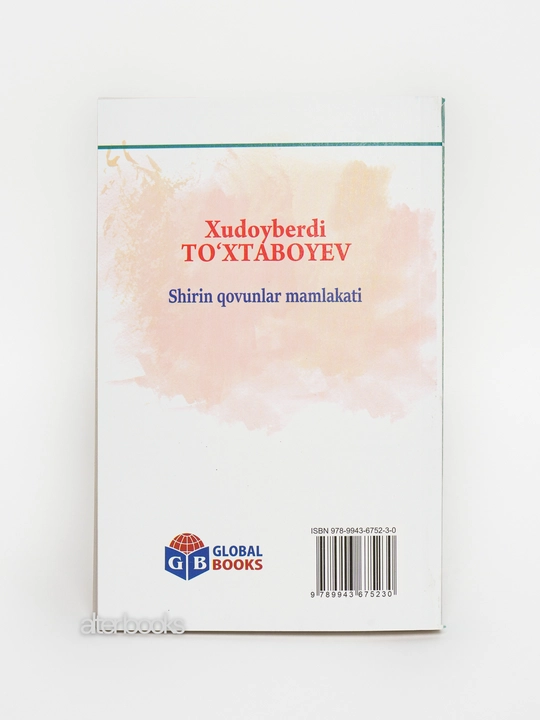 Худойберди Тухтабоев китоблари, Сарик девни миниб олими, Жаннати одамлар