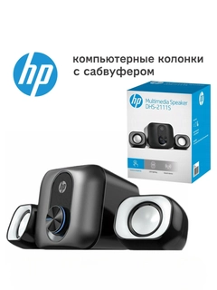 Черное стекло