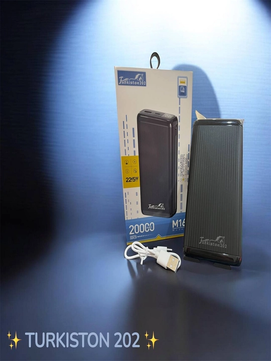 Быстрое зарядное устройство Powerbank 20 000 мАч, 10 000 мАч