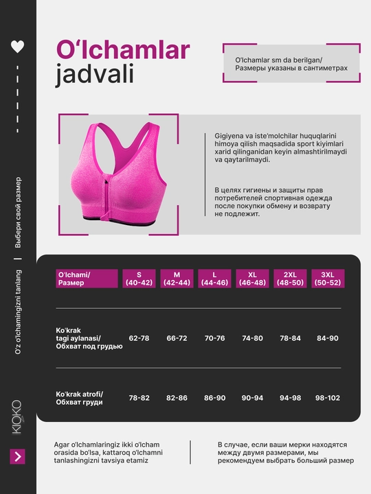Ayollar sport topi Kioko. Fitnes uchun olinadigan chashkali sport topi