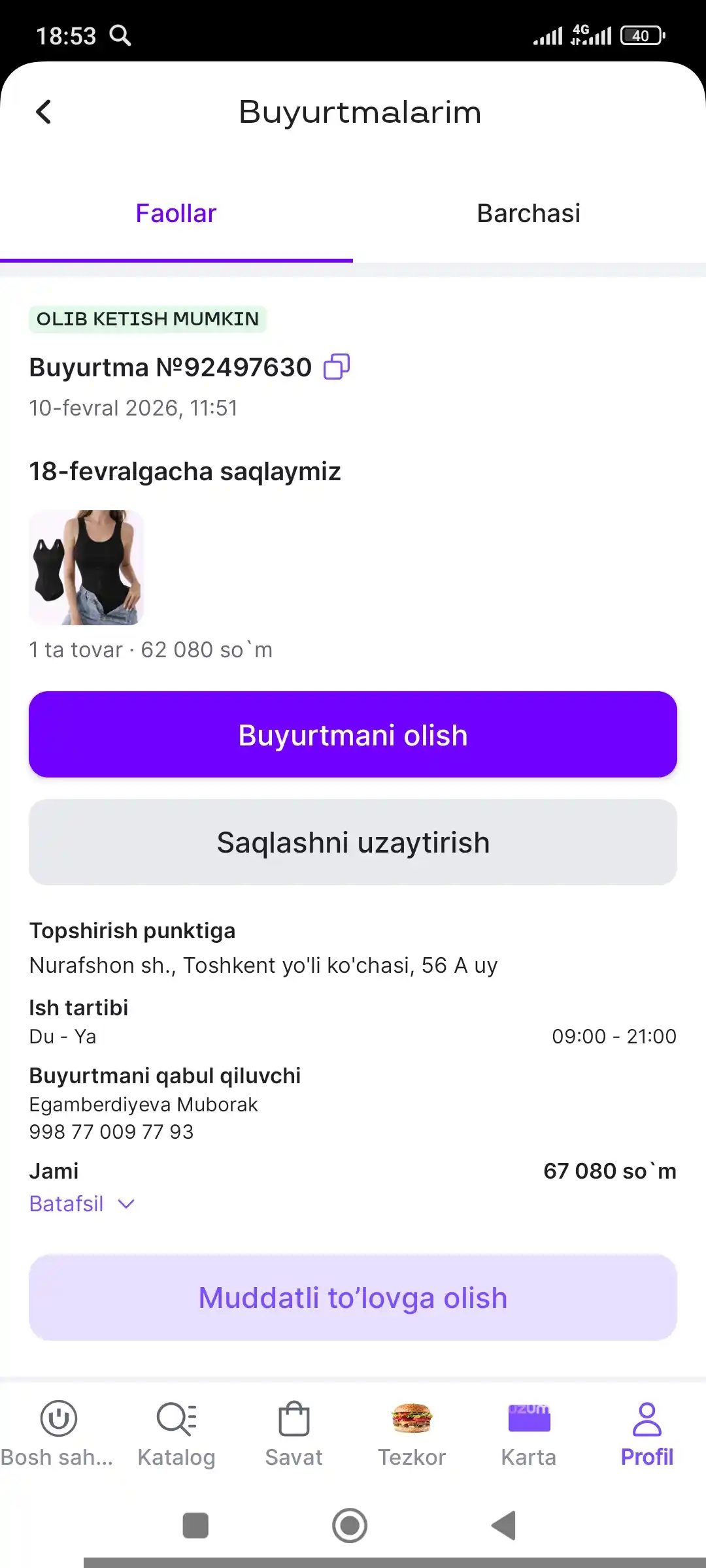Korset top ayollar uchun – bel karseti, lasinali