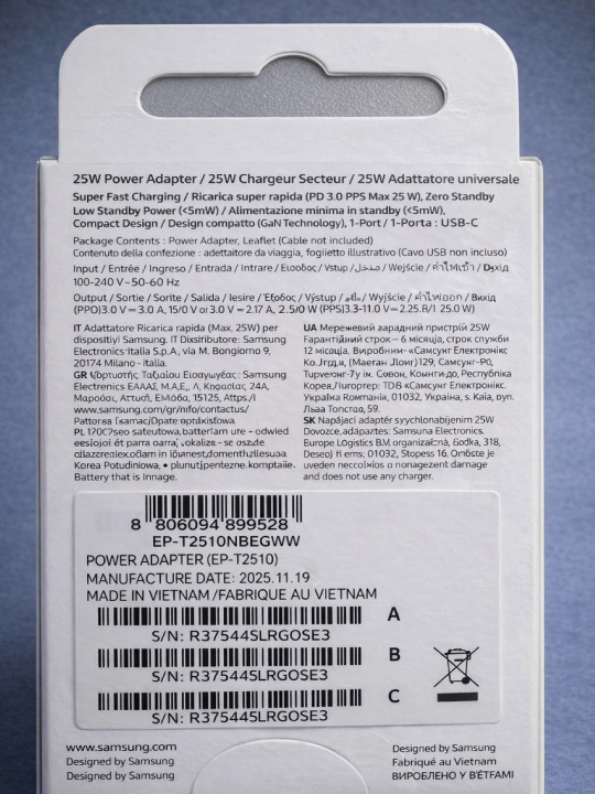 Samsung 25W Type-C (ОРГ) адаптер зарядное устройство, быстрая зарядка